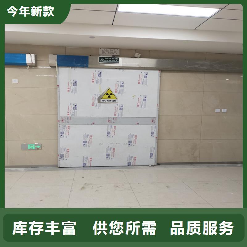 电动铅门厂家实力可靠