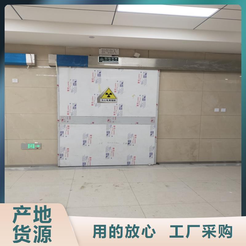 射線防護鉛門_射線防護鉛門生產(chǎn)廠家