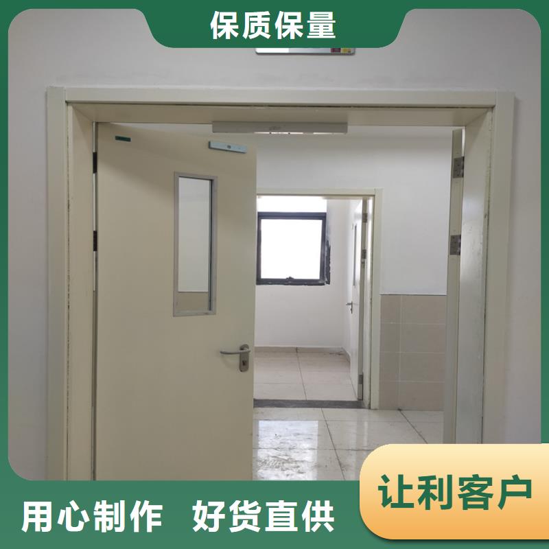 定做防輻射門廠家