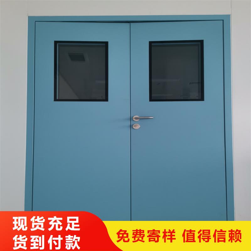 鉛門鉛屏風(fēng)源頭直供
