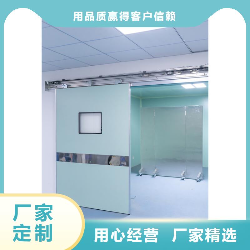 CT室鉛門正規(guī)廠家