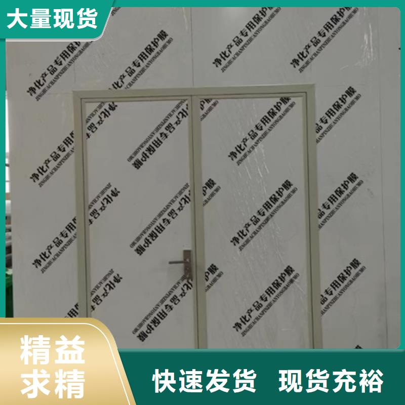 #電動鋁塑板鉛門#-專業(yè)廠家