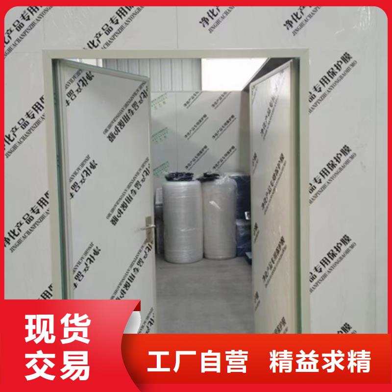 【鉛門-鉛衣廠家一個起售】