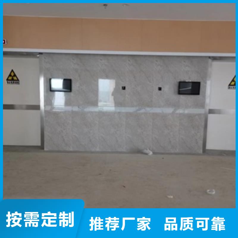 優(yōu)質射線防護鉛門的生產廠家