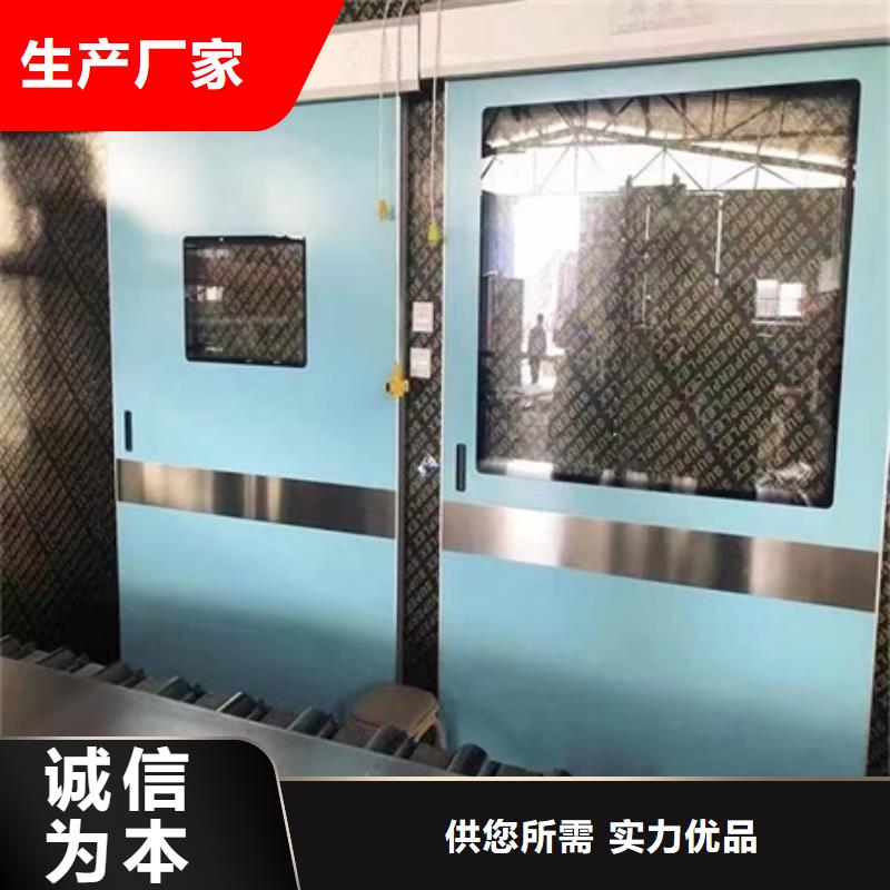 医用铅门批发零售均可