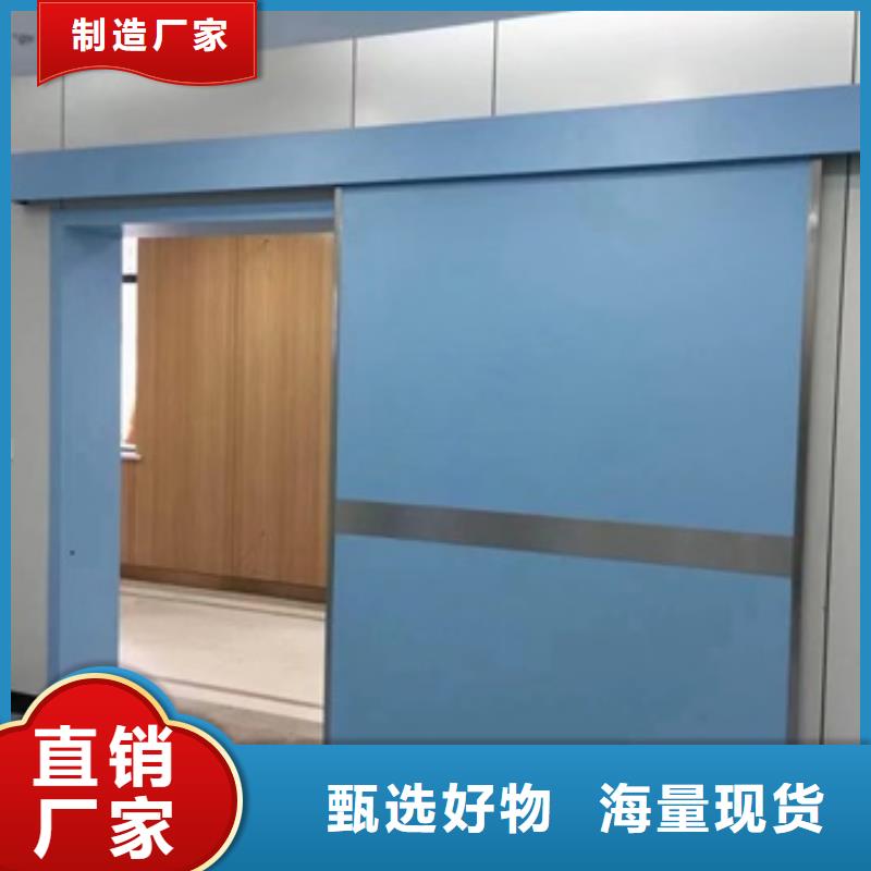 #鋁塑板鉛門#歡迎來電咨詢