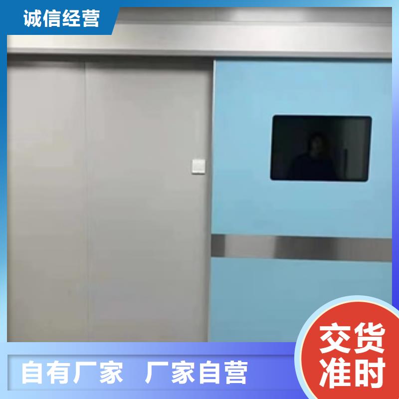普外科防護施工廠家直銷多少錢