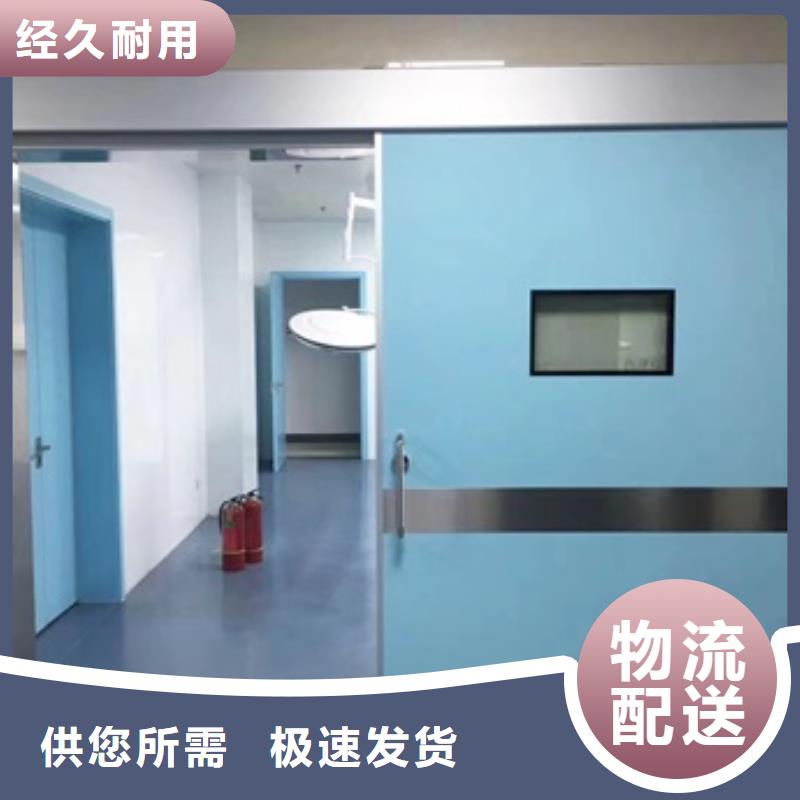 常年供應(yīng)防輻射門(mén)-靠譜