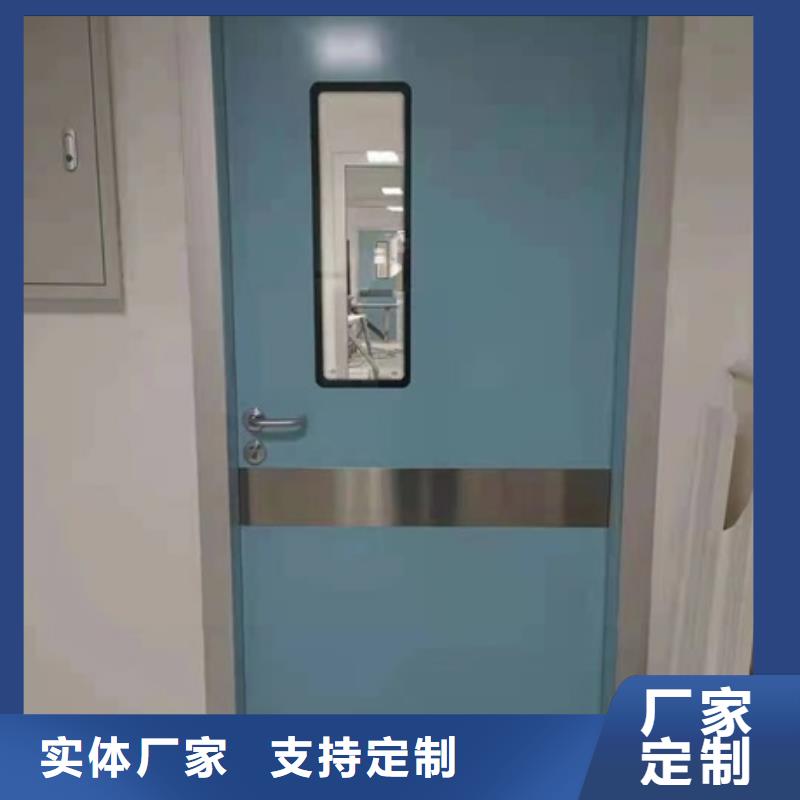 常年供應(yīng)防輻射門(mén)-靠譜