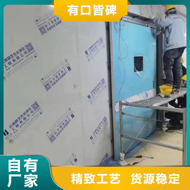 購買手動防輻射鉛門【無中間商】