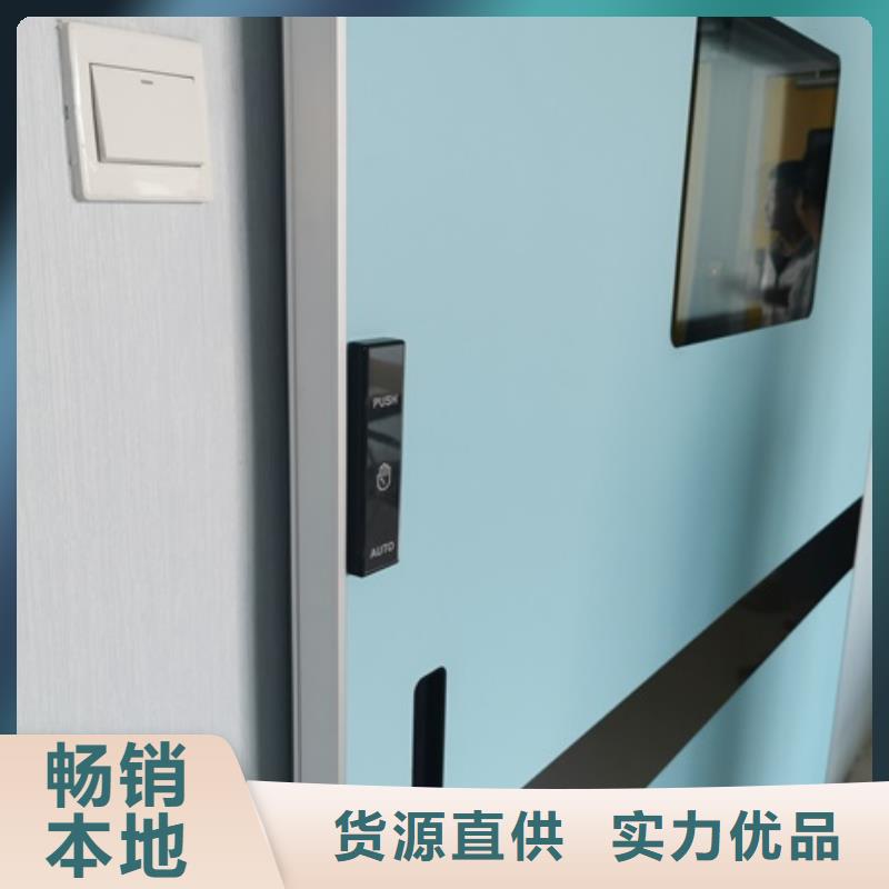 隔離防護門還是我們品質(zhì)好
