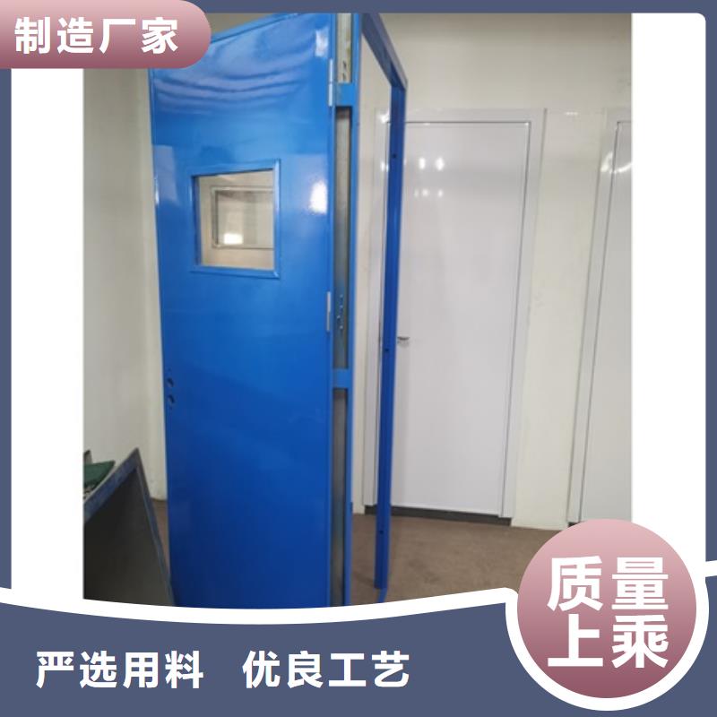 檢測探傷門免費安排發(fā)貨