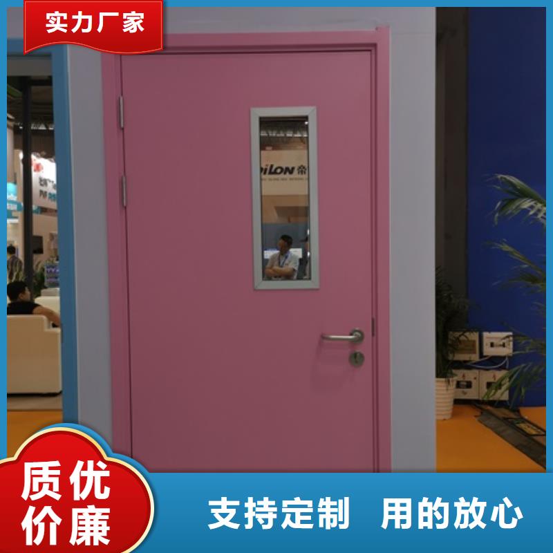 含鉛量高鉛門(mén)實(shí)力雄厚