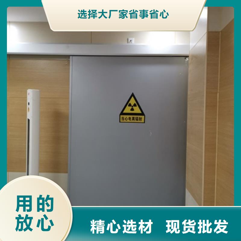 工业探伤铅门厂家直发