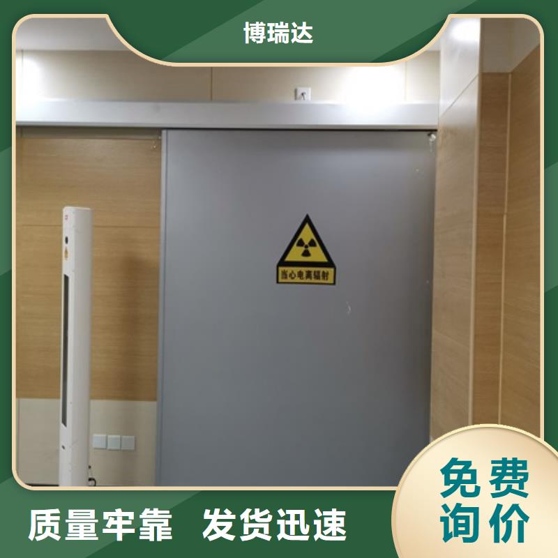隔離防護門還是我們品質(zhì)好