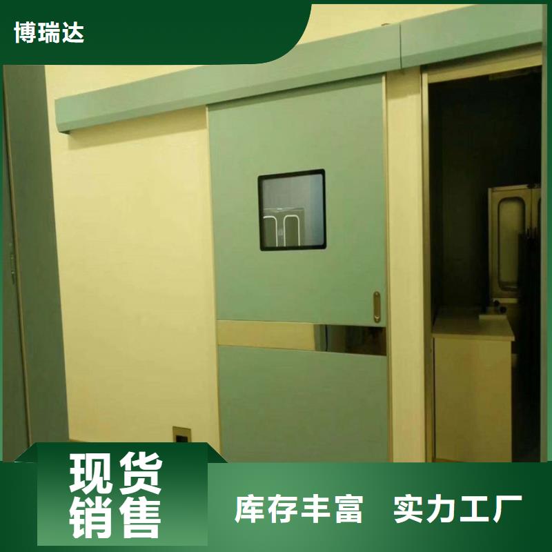 CT室鉛門正規(guī)廠家