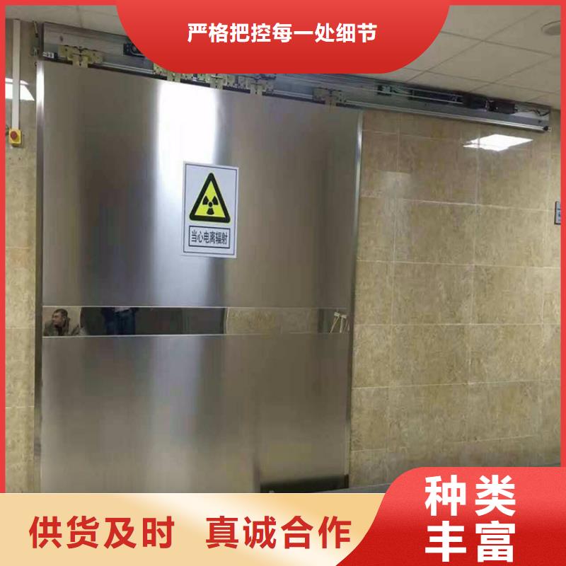 定做輻射防護工程的公司