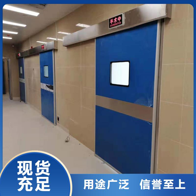 鉛門醫(yī)用鉛門貨真價實