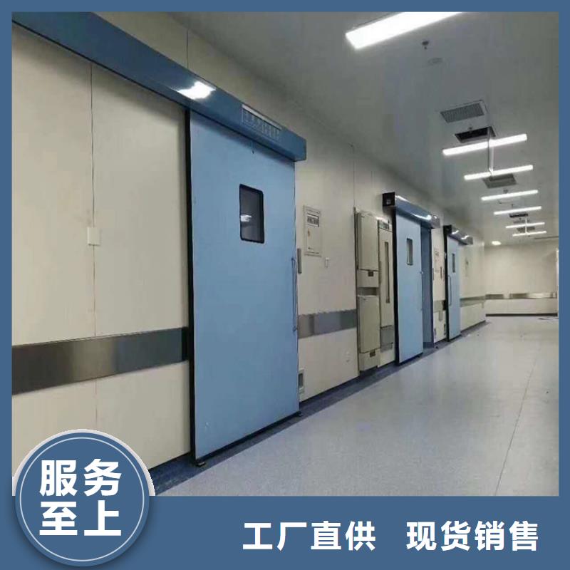 #電動鋁塑板鉛門#-專業(yè)廠家
