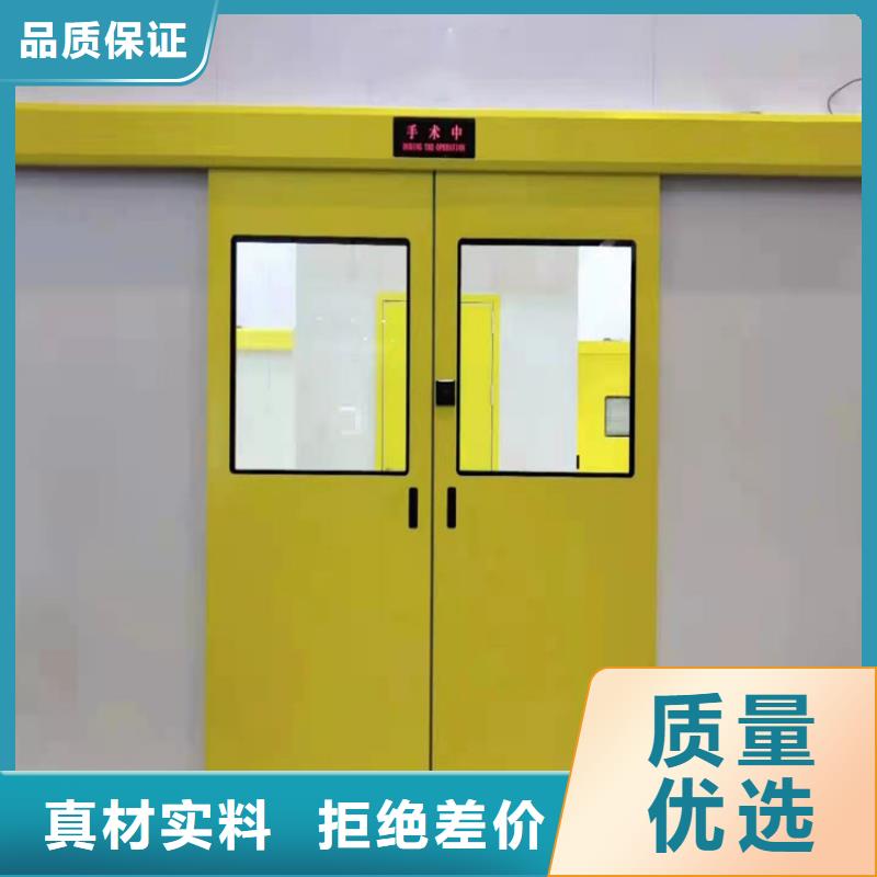 #電動鋁塑板鉛門#-專業(yè)廠家