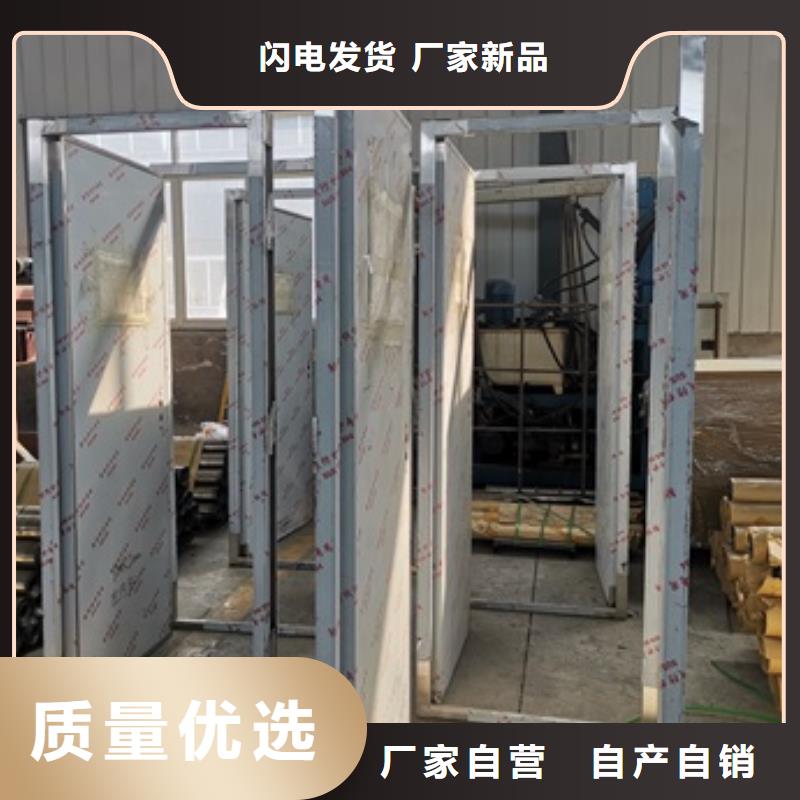 #鋁塑板鉛門#歡迎來電咨詢