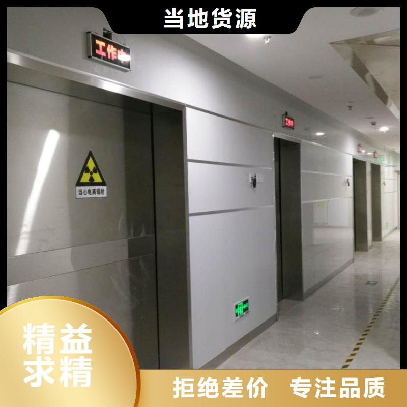 普外科防護施工廠家直銷多少錢