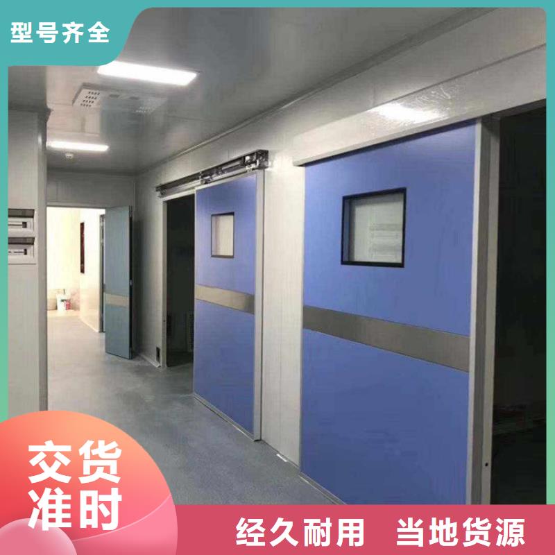 鉛門鉛屏風(fēng)源頭直供