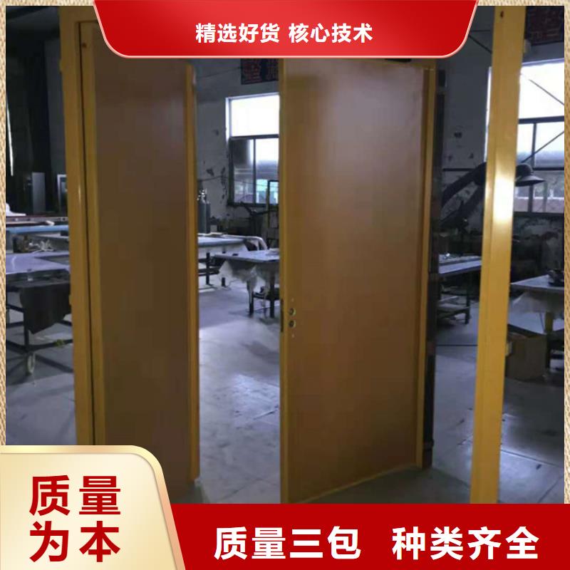檢測探傷門免費安排發(fā)貨