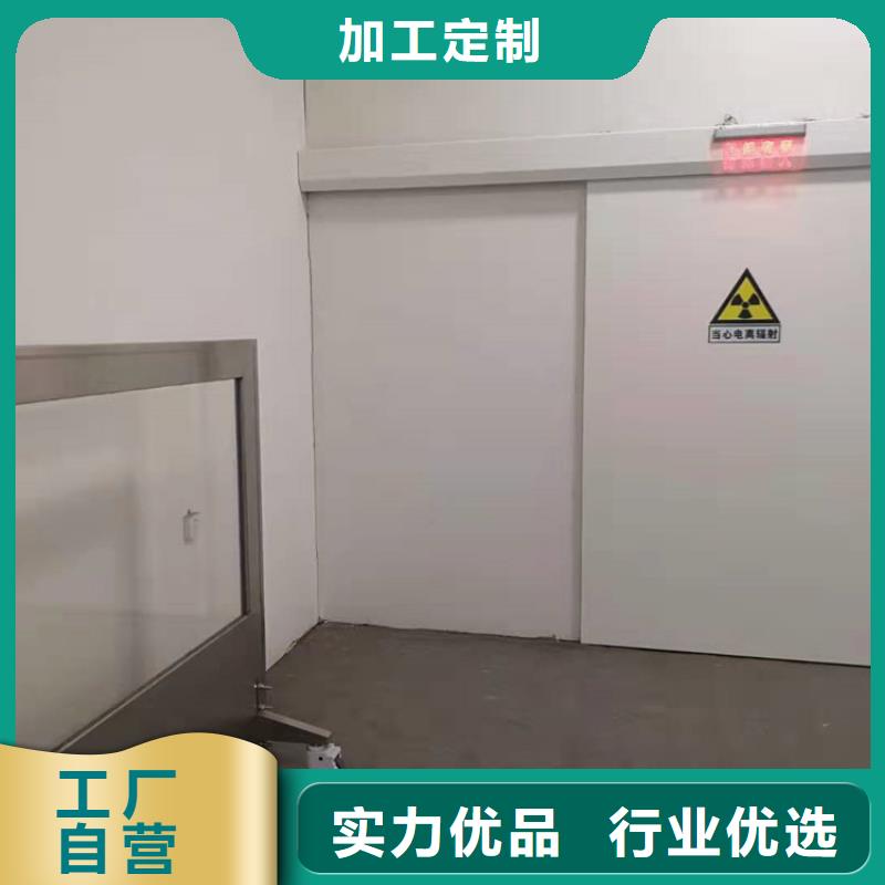 CT室铅门电话报价