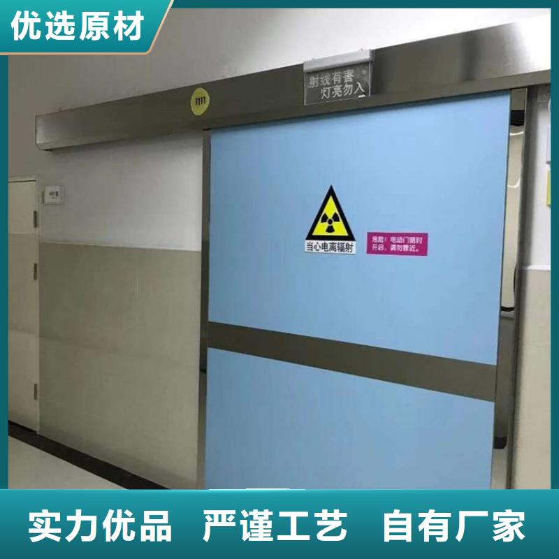 鉛門醫(yī)用鉛門貨真價實