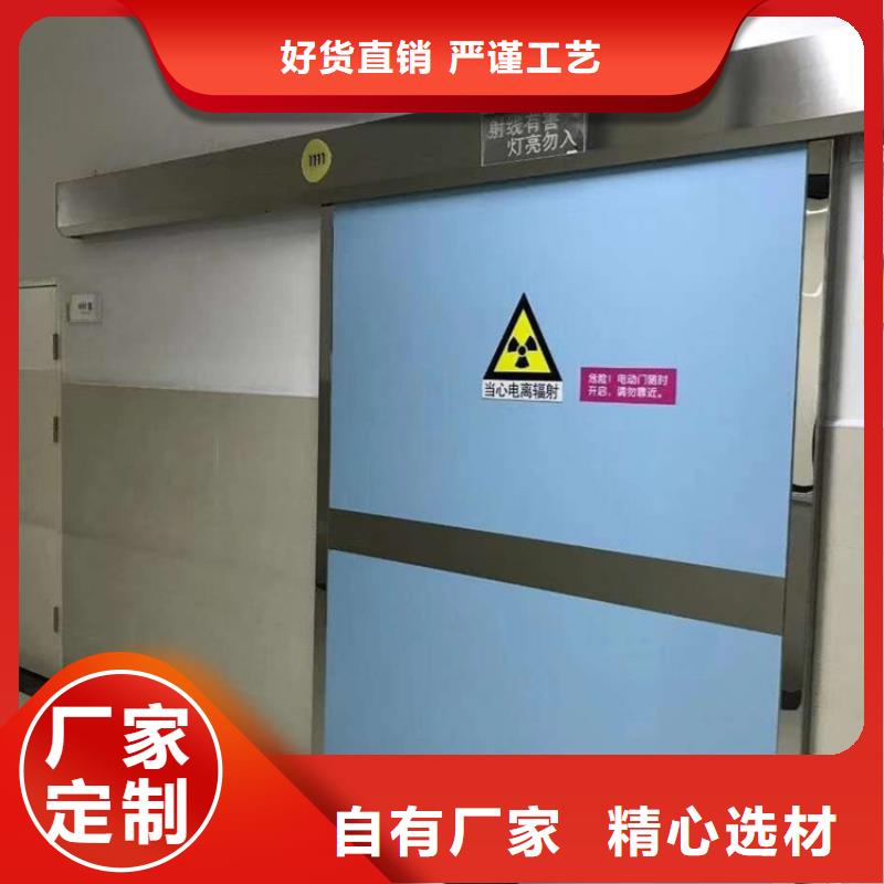 天津鉛門售后無憂大廠
