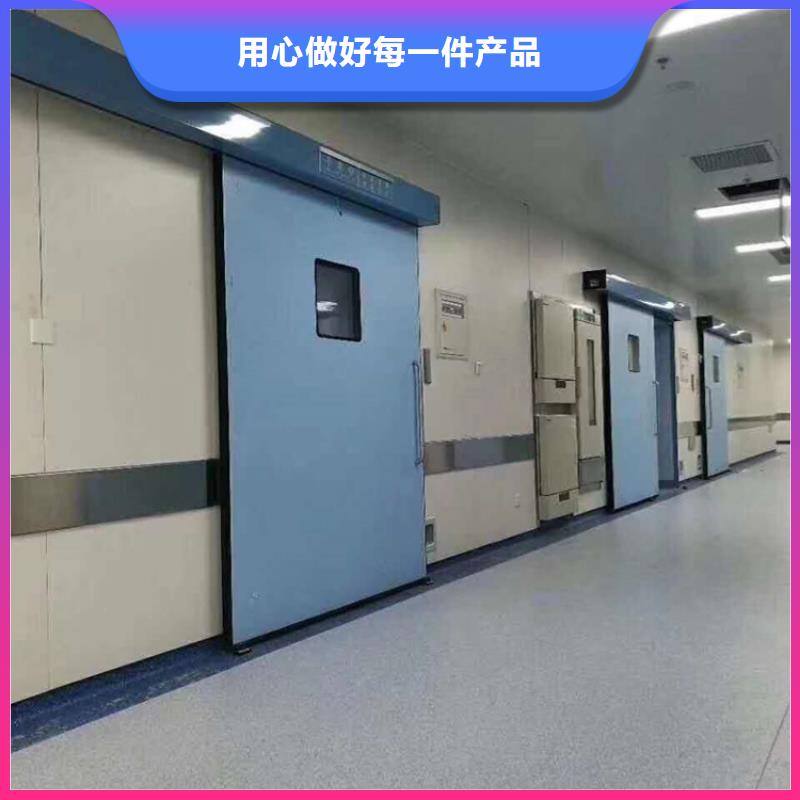 鉛門醫(yī)用鉛門貨真價實