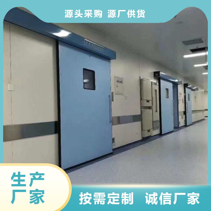 優(yōu)質射線防護鉛門的生產廠家