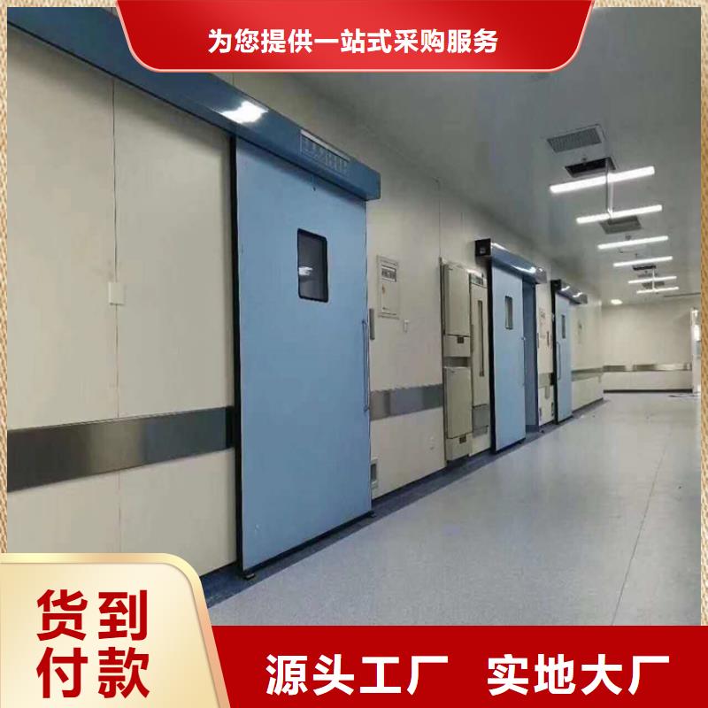 【鉛門-鉛衣廠家一個起售】