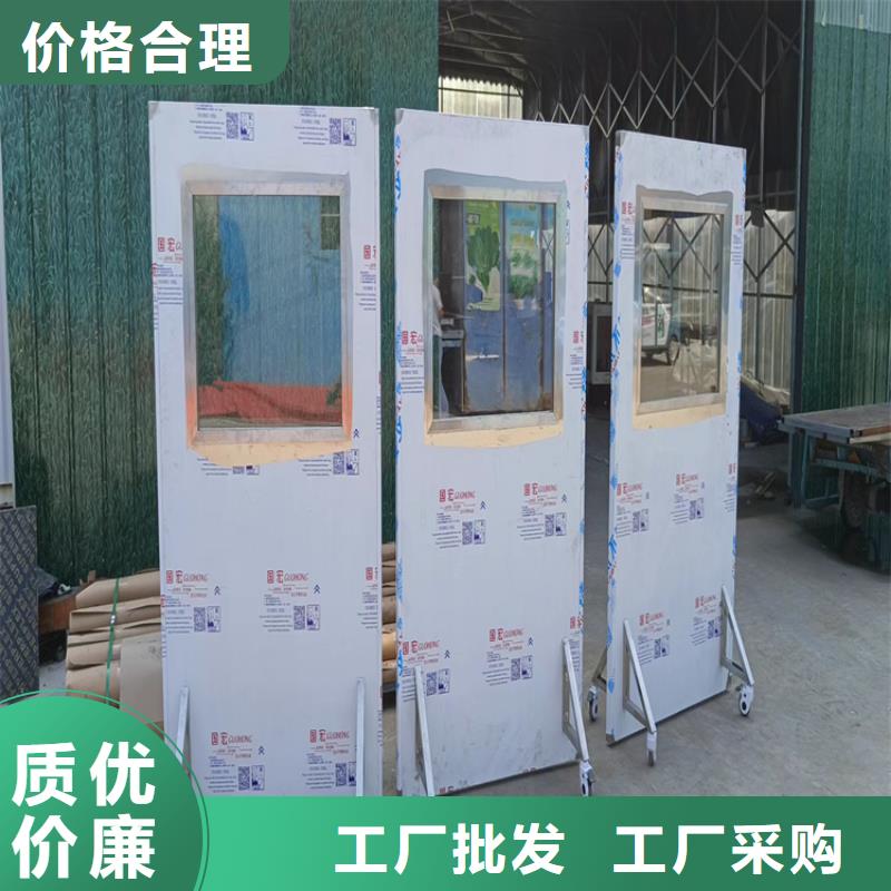 懸掛式鉛屏風(fēng)廠家加工