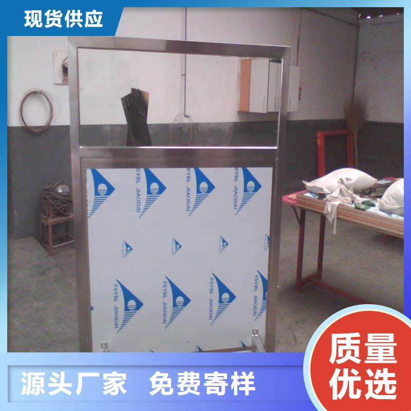 鉛屏風(fēng)-輻射防護(hù)快速發(fā)貨