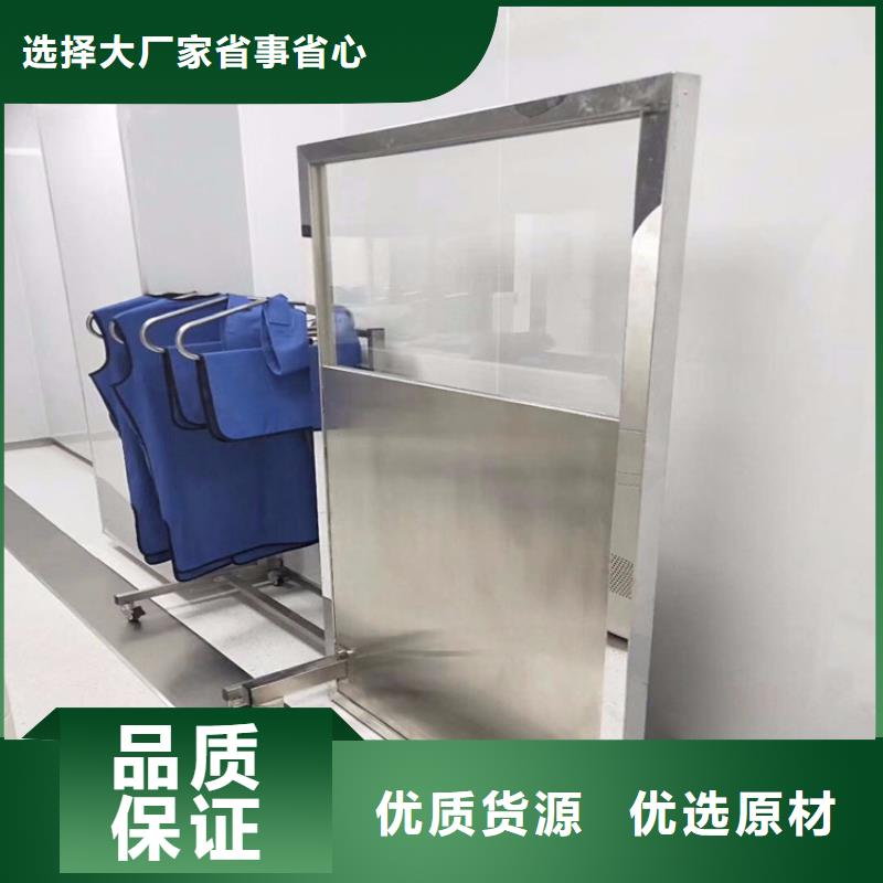 卖介入铅屏风的批发商