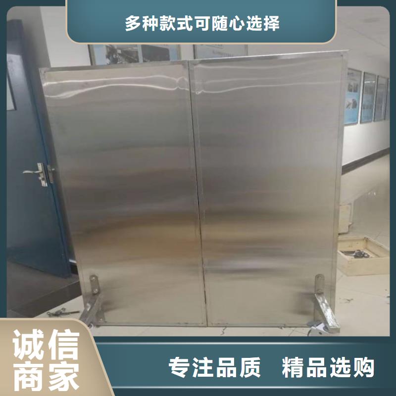 铅屏风参数-铅屏风参数高性价比