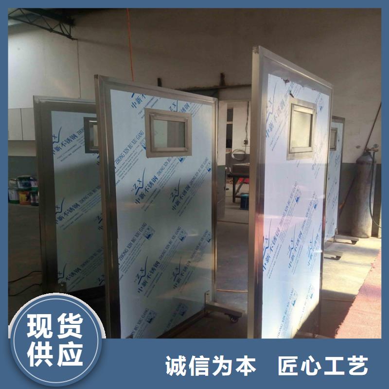 鉛屏風(fēng)醫(yī)用防護鉛粉板采購