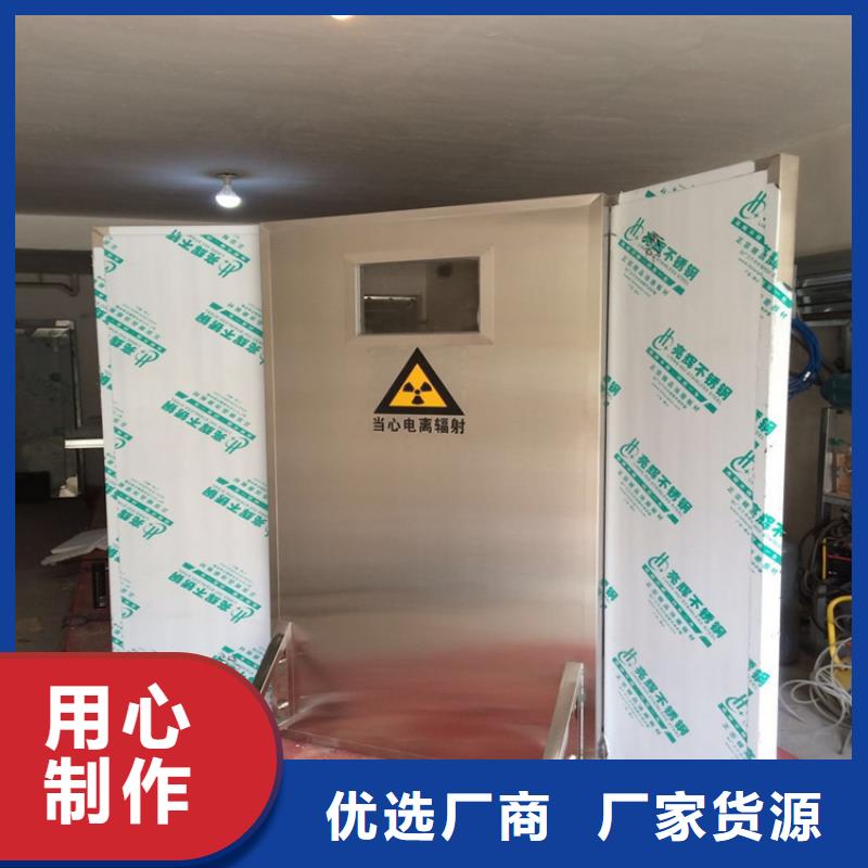 賣介入鉛屏風(fēng)的批發(fā)商