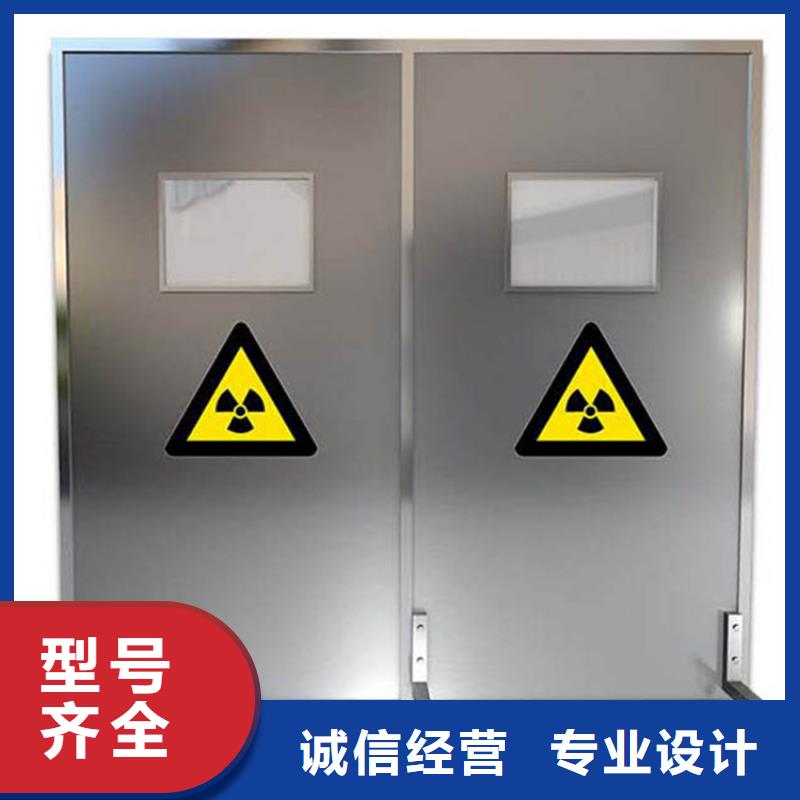 懸掛式鉛屏風(fēng)廠家加工