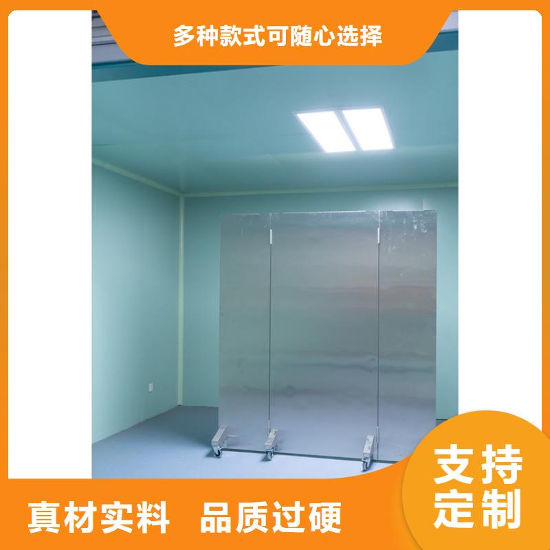 昌江縣工業(yè)鉛屏風(fēng)價(jià)格實(shí)惠的廠家