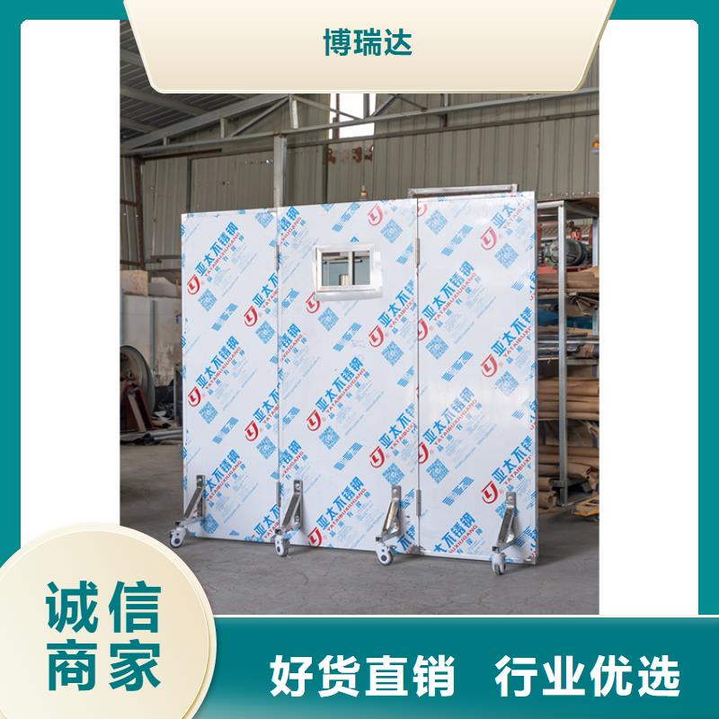 定安縣多種規(guī)格尺寸鉛當量鉛屏風便宜批發(fā)