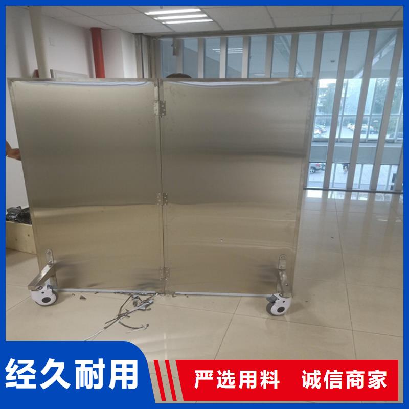 铅屏风参数-铅屏风参数高性价比