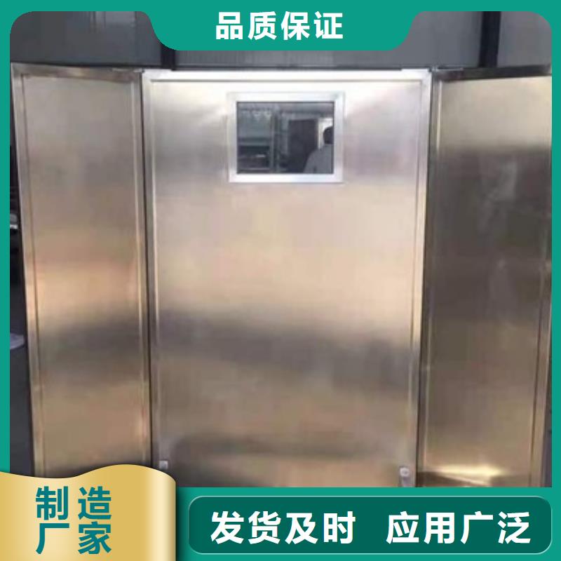 昌江縣工業(yè)鉛屏風(fēng)價(jià)格實(shí)惠的廠家