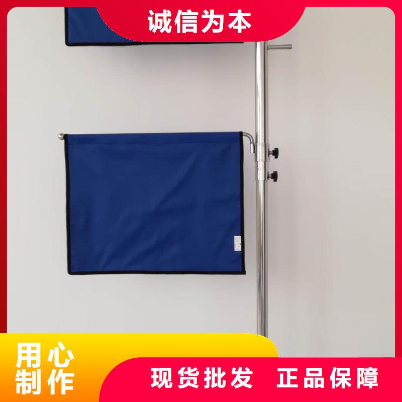 #工业射线防护铅屏风#出货快