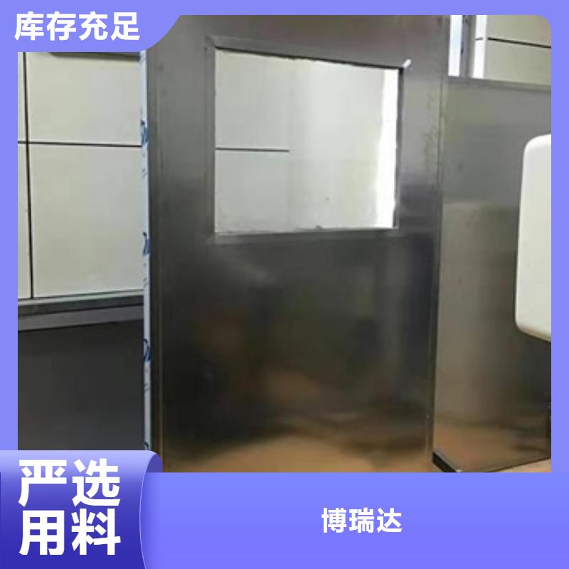 鉛屏風【鉛衣廠家】廠家自營