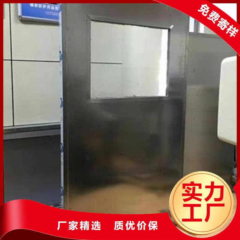 介入铅屏风实力雄厚