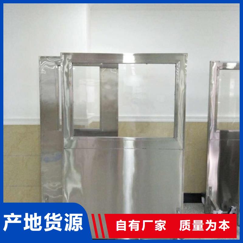 鉛屏風(fēng)【醫(yī)用鉛磚】源廠直接供貨