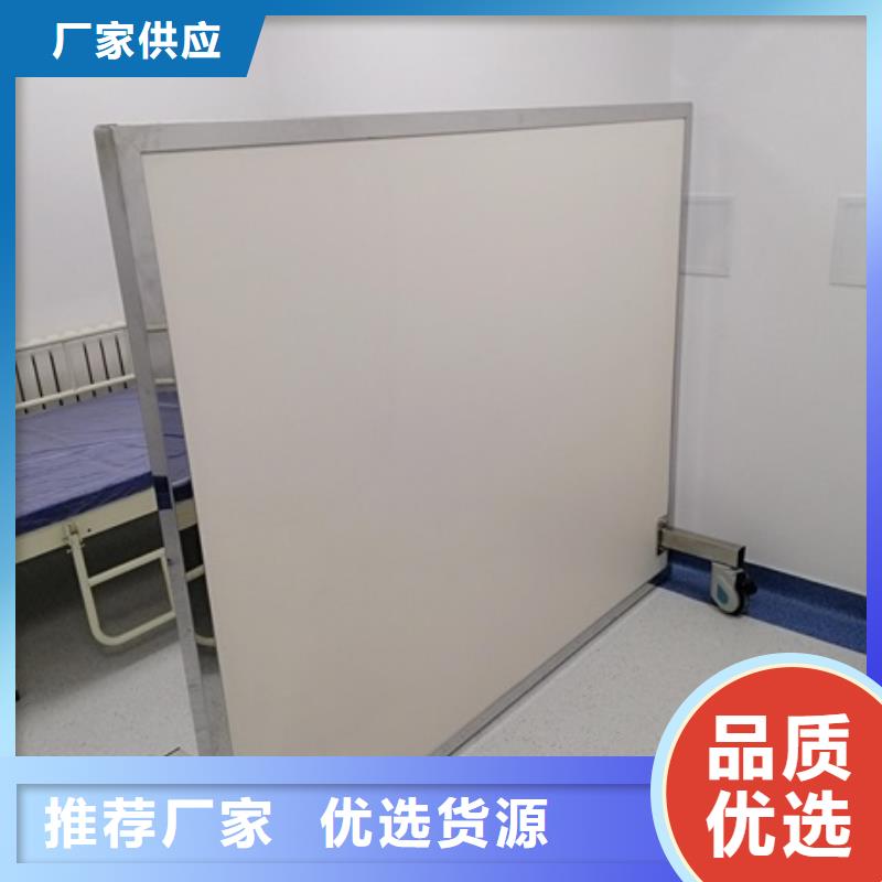鉛屏風(fēng),鉛板貨到付款